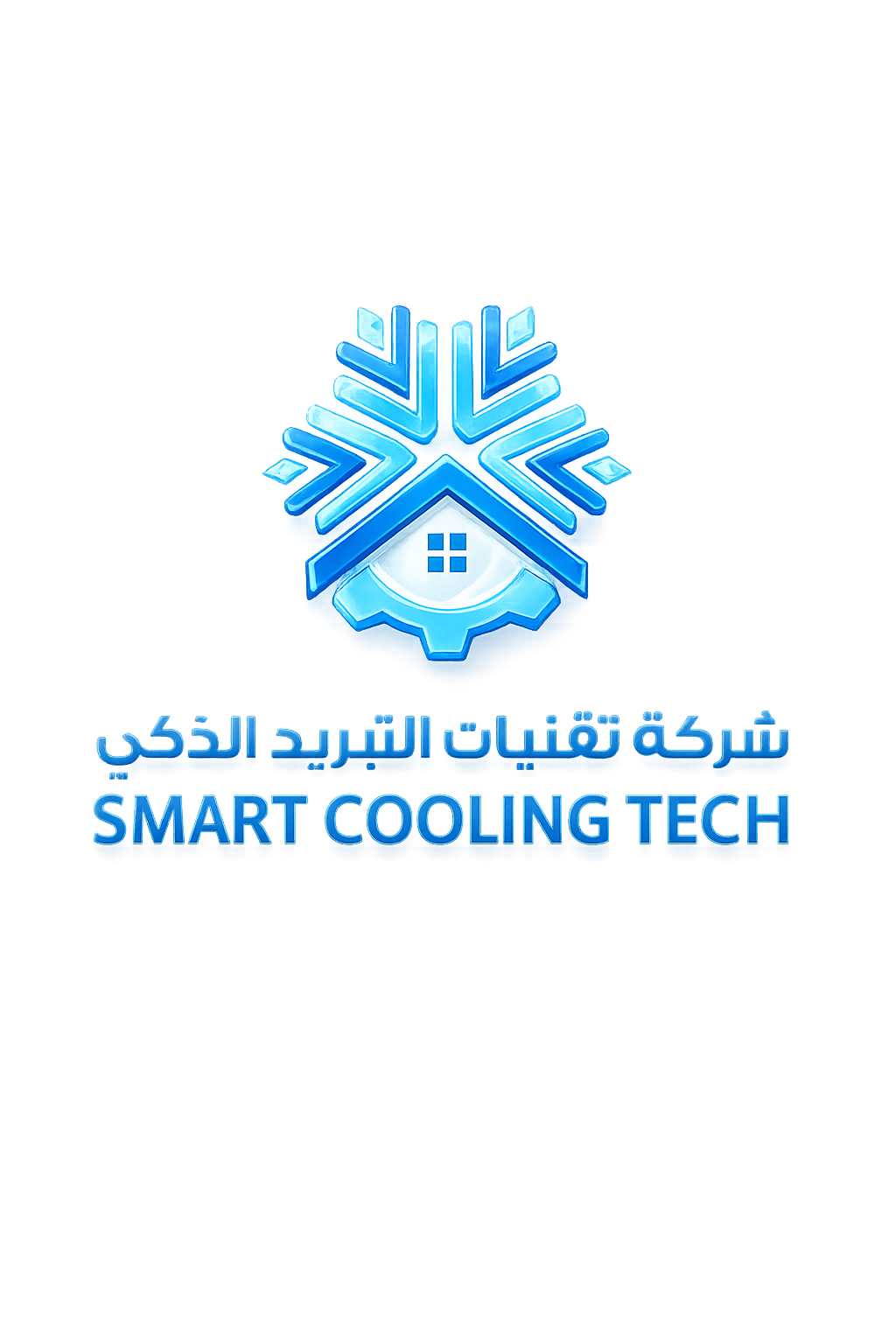 Smart Cooling Tech Logo